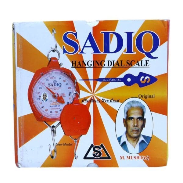 Dial Hanging Scale Sadiq (200kg) - Image 3