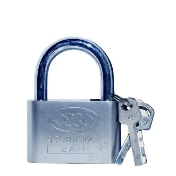 Gainir padlock 70mm